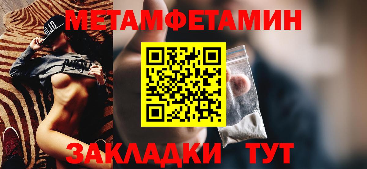 Бошки Шишки Великий Устюг