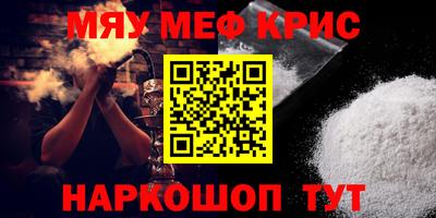 спиды Малгобек
