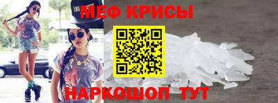 спиды Малгобек
