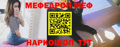 спиды Малгобек