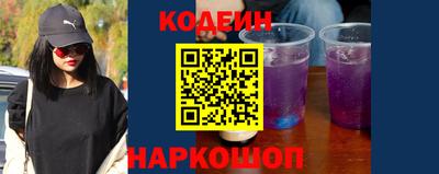 прущая мука Мариинск