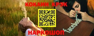 прущая мука Мариинск