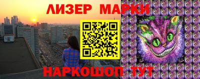 первитин Малоярославец
