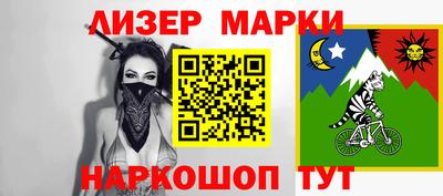 первитин Малоярославец