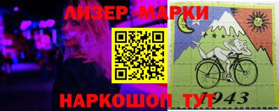 прущая мука Мариинск
