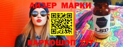 прущая мука Мариинск