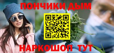 первитин Малоярославец