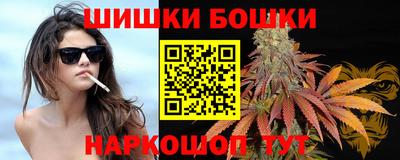 первитин Малоярославец