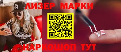 первитин Малоярославец