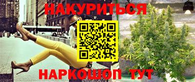 первитин Малоярославец