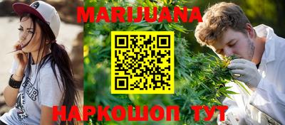 первитин Малоярославец
