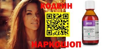 первитин Малоярославец