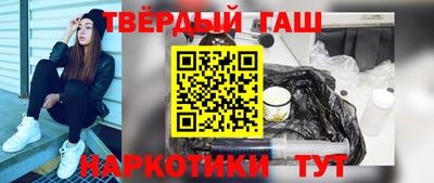прущая мука Мариинск