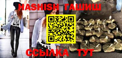 первитин Малоярославец