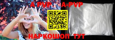 прущая мука Мариинск