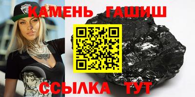 спиды Малгобек