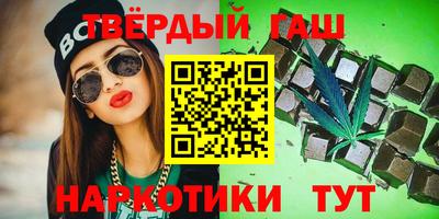 первитин Малоярославец