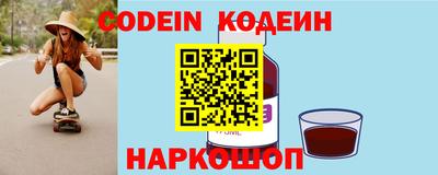 первитин Малоярославец