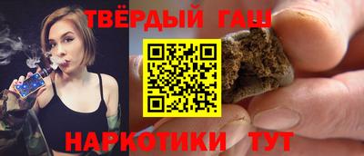 прущая мука Мариинск