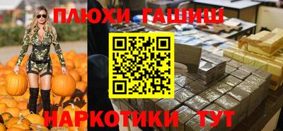 прущая мука Мариинск