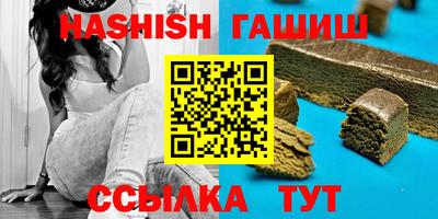 прущая мука Мариинск