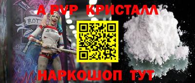 прущая мука Мариинск